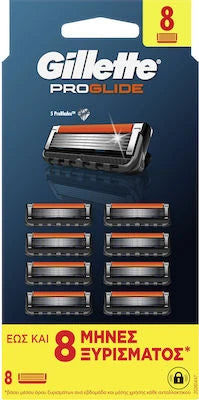Gillette ProGlide Ανταλλακτικές Κεφαλές Ξυρίσματος 8 τεμάχια